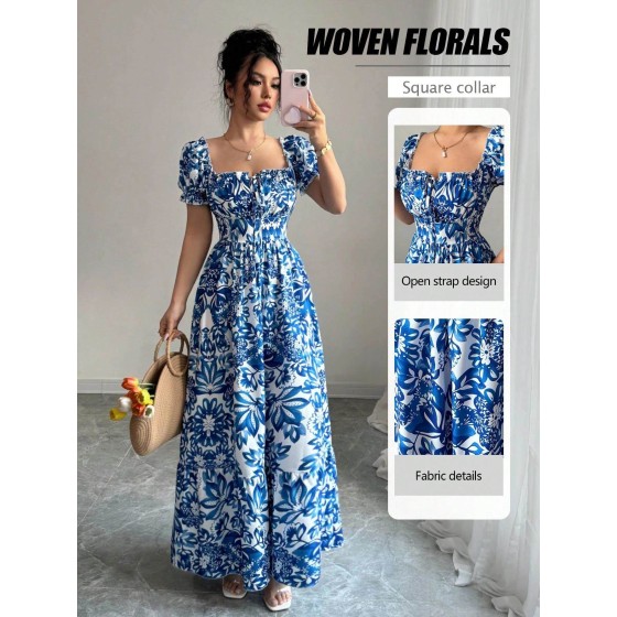 Women's Short Sleeve Printed Loose A-Line Midi Dress